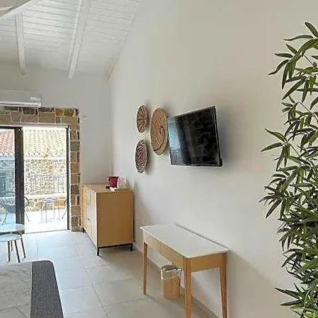 Trocadero Aparthotel 4*