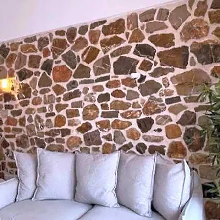 Trocadero Aparthotel 4*