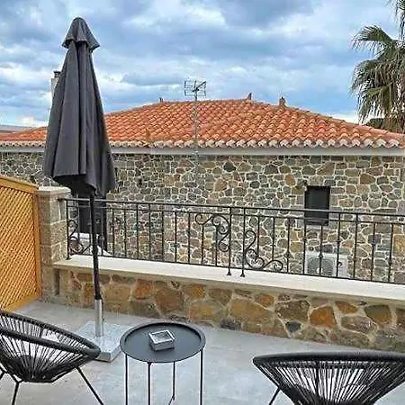 Trocadero Aparthotel 4*